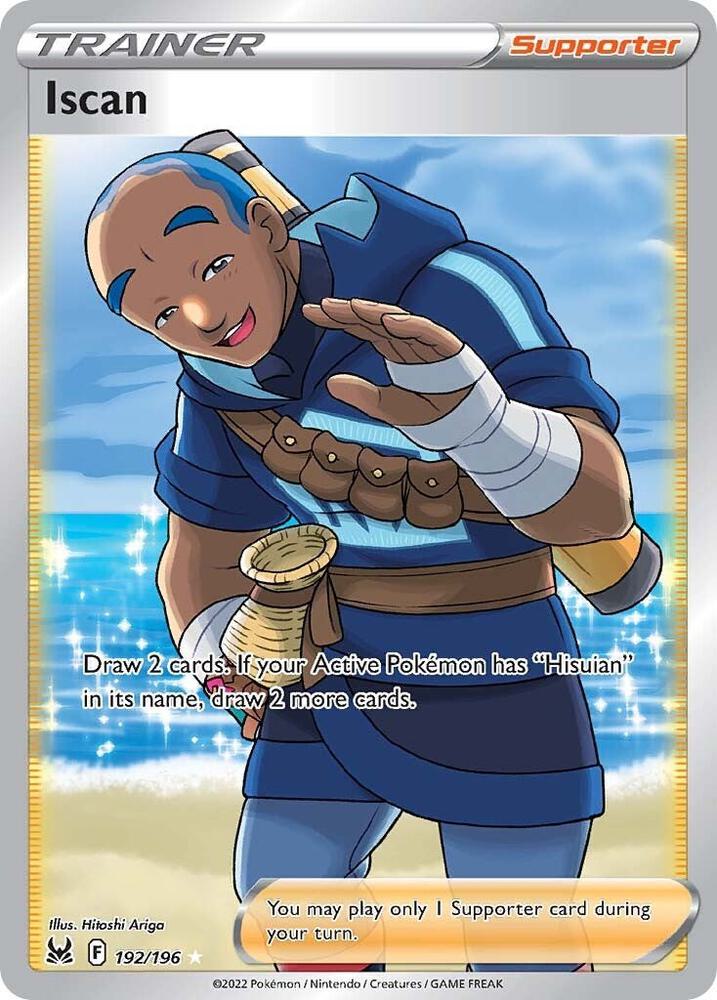 Iscan 192/196 Holofoil — Lost Origin Pokémon card