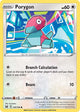 Pokemon - Lost Origin - Porygon - 140/196