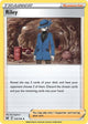 Pokemon - Lost Origin - Riley - 166/196