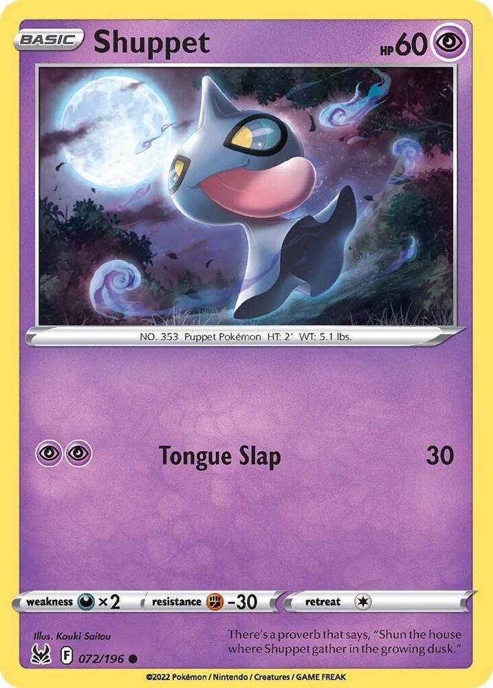 Shuppet 072/196 — Lost Origin Pokémon card