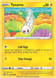 Pokemon - Lost Origin - Tynamo - 059/196 - Reverse Holofoil