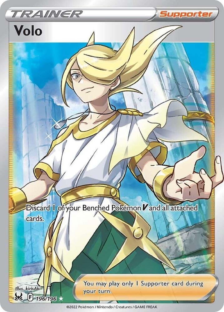 Volo 196/196 Holofoil — Lost Origin Pokémon card