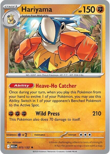 Pokemon - Mega Evolution - Hariyama - 073/132 - Reverse Holofoil
