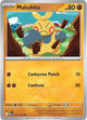 Pokemon - Mega Evolution - Makuhita - 072/132 - Reverse Holofoil