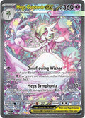 Mega Gardevoir ex 178/132 Holofoil — Mega Evolution Pokémon card