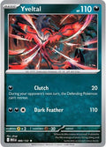 Yveltal 088/132 Holofoil — Mega Evolution Pokémon card