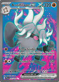 Annihilape ex 242/193 Holofoil, Paldea Evolved Pokémon card