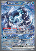 Chien-Pao ex 261/193 Holofoil, Paldea Evolved Pokémon card