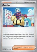 Grusha 184/193, Paldea Evolved Pokémon card