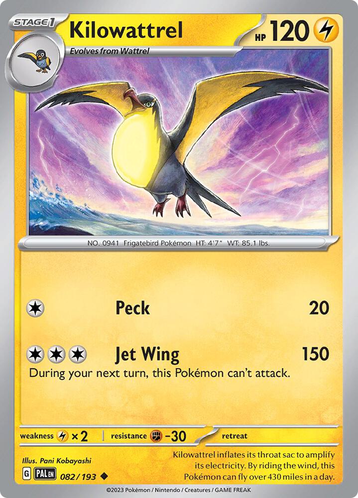 Kilowattrel 082/193 Reverse Holofoil, Paldea Evolved Pokémon card