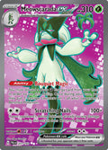 Meowscarada ex 231/193 Holofoil, Paldea Evolved Pokémon card