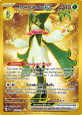 Meowscarada ex 271/193 Holofoil, Paldea Evolved Pokémon card