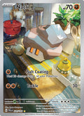 Nacli 220/193 Holofoil, Paldea Evolved Pokémon card