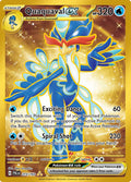 Quaquaval ex 273/193 Holofoil, Paldea Evolved Pokémon card