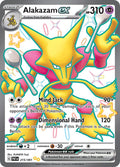Alakazam ex 215/091 Holofoil, Paldean Fates Pokémon card