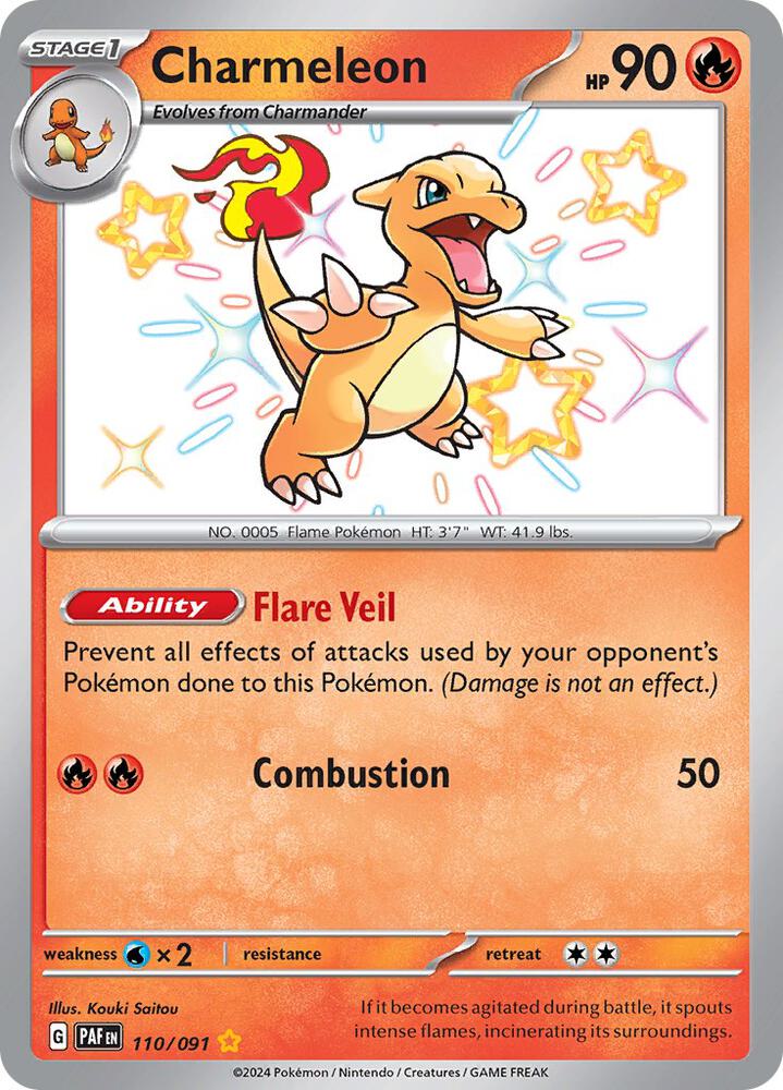 Charmeleon 110/091 Holofoil — Paldean Fates Pokémon card