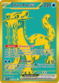Chien-Pao ex 242/091 Holofoil, Paldean Fates Pokémon card