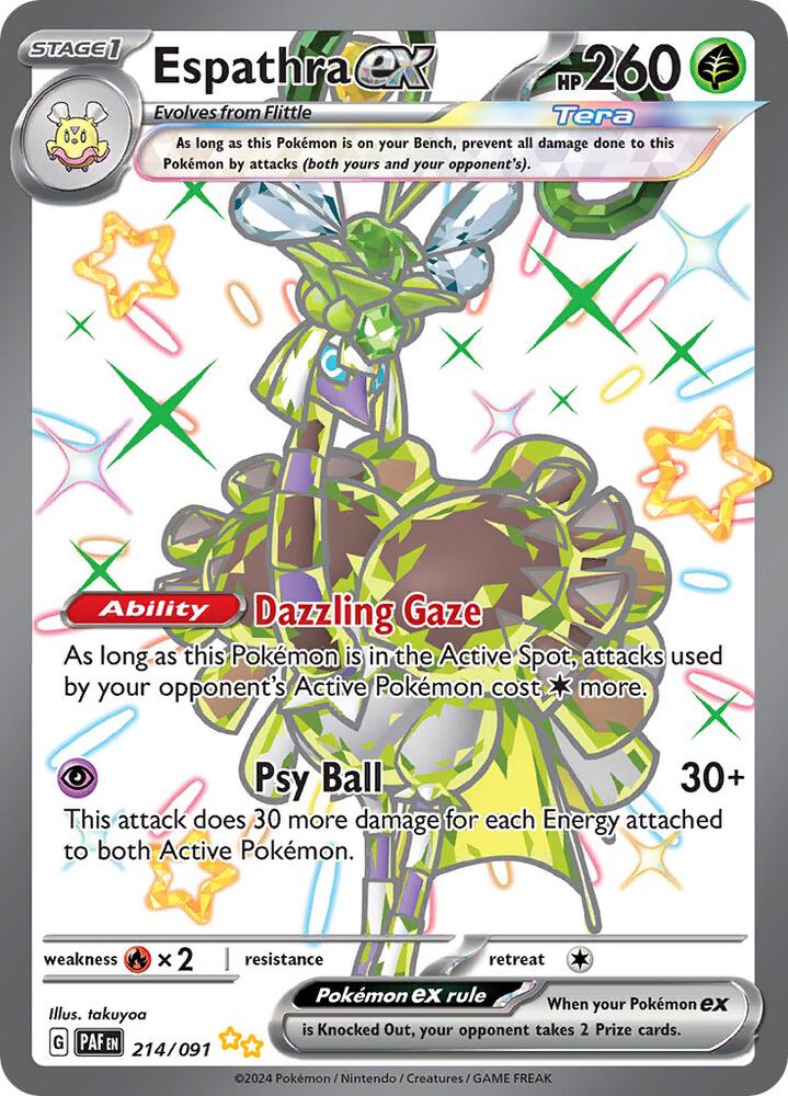 Espathra ex 214/091 Holofoil, Paldean Fates Pokémon card