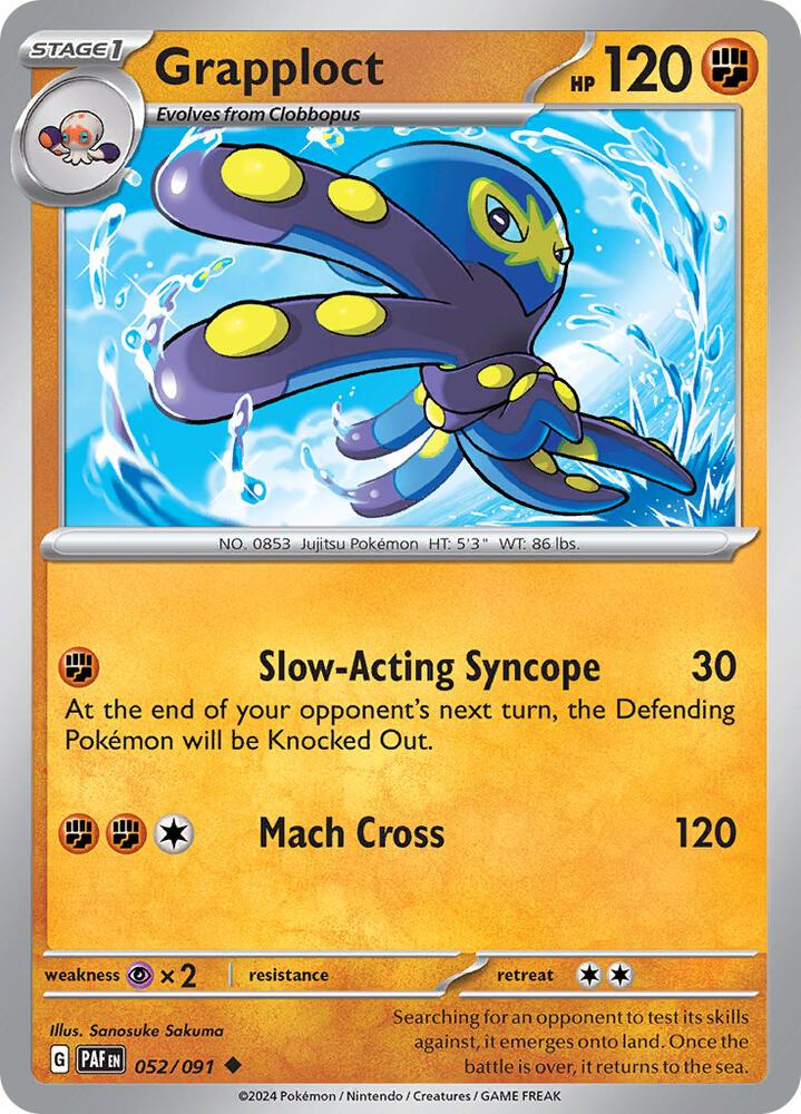 Pokemon - Paldean Fates - Grapploct - 052/091 - Reverse Holofoil