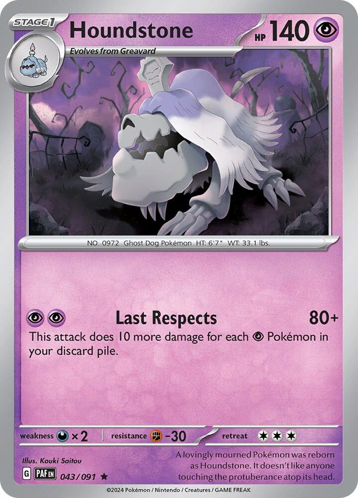 Houndstone 043/091 Holofoil — Paldean Fates Pokémon card