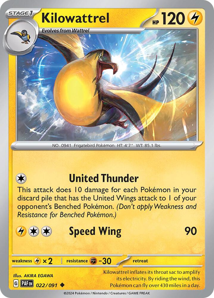 Kilowattrel 022/091 — Paldean Fates Pokémon card