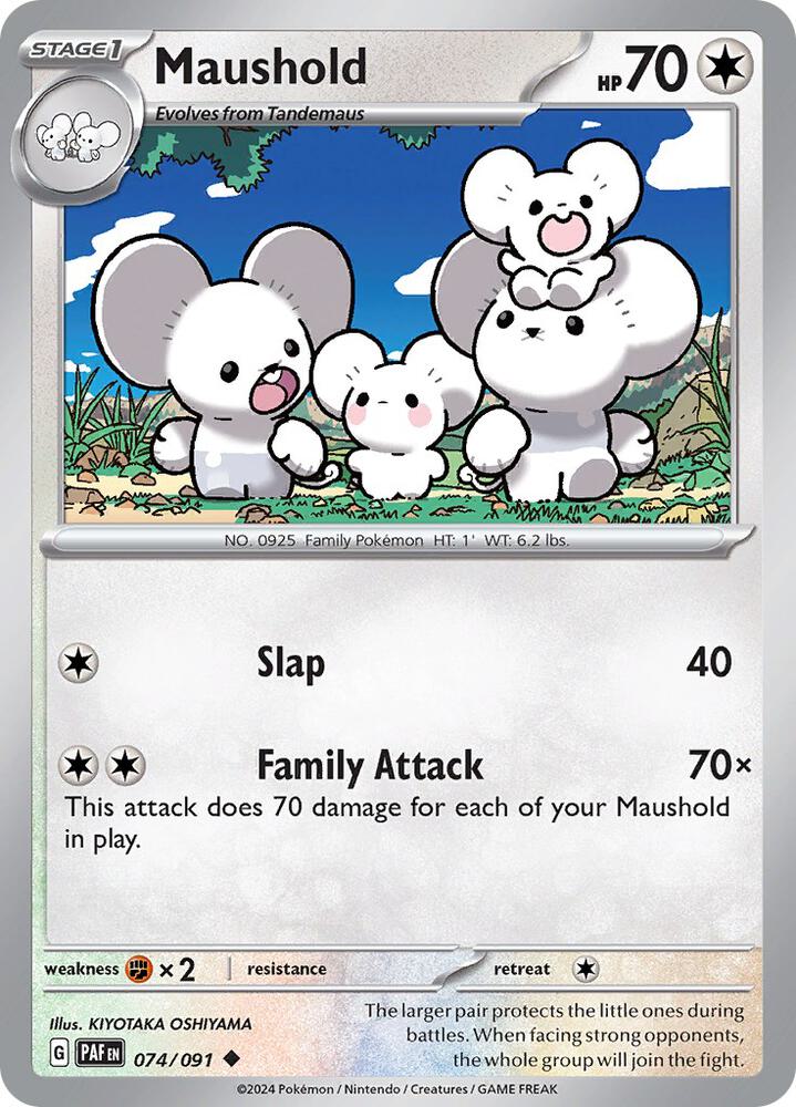 Maushold 074/091, Paldean Fates Pokémon card