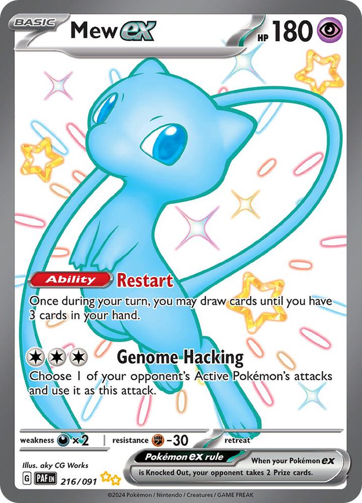 Mew ex 216/091 Holofoil, Paldean Fates Pokémon card