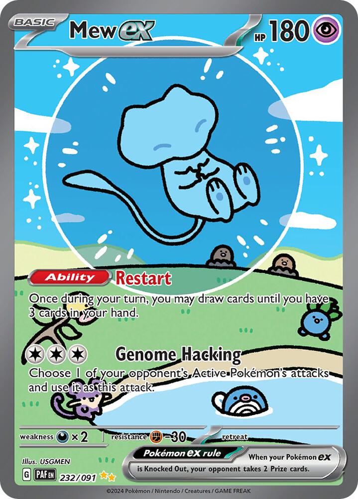 Mew ex 232/091 Holofoil, Paldean Fates Pokémon card