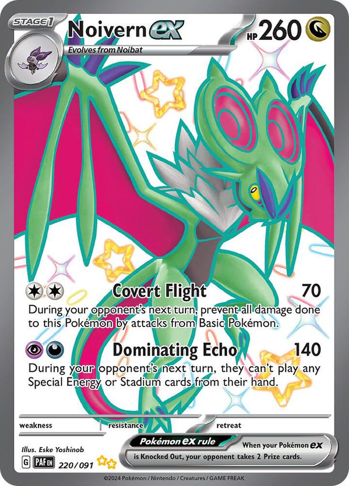 Noivern ex 220/091 Holofoil — Paldean Fates Pokémon card
