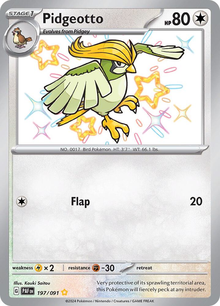 Pidgeotto 197/091 Holofoil, Paldean Fates Pokémon card