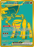 Ting-Lu ex 244/091 Holofoil, Paldean Fates Pokémon card