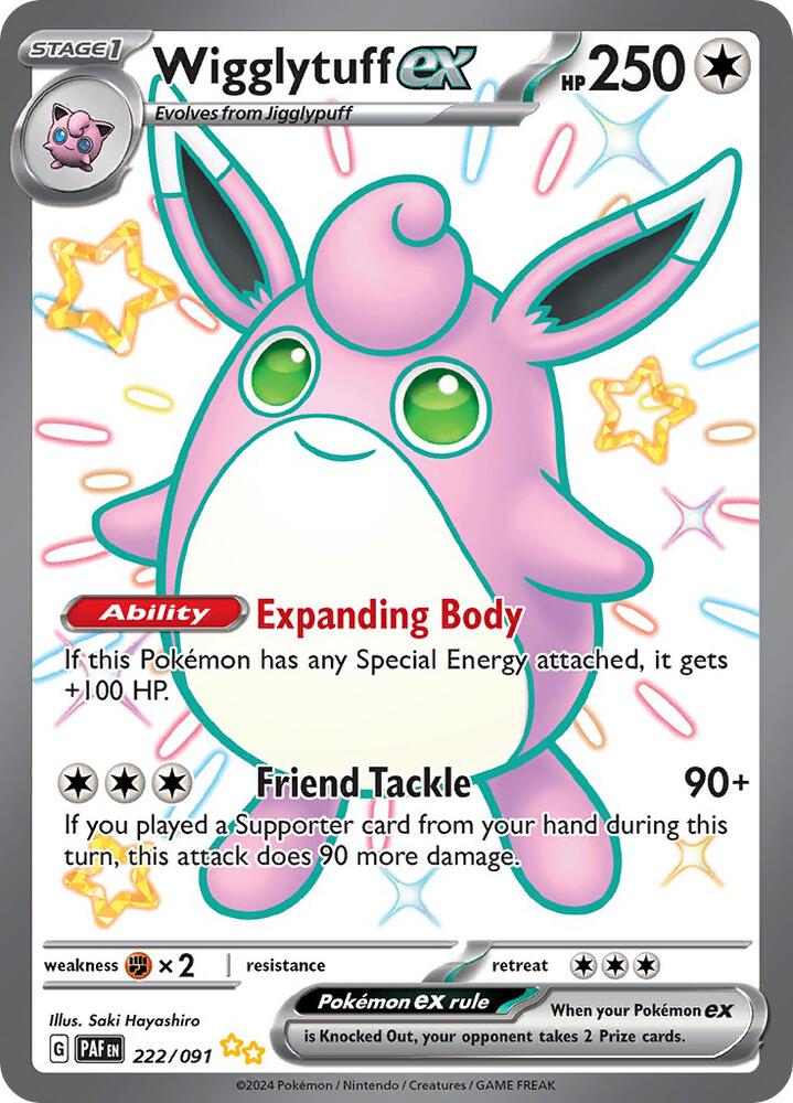 Wigglytuff ex 222/091 Holofoil — Paldean Fates Pokémon card