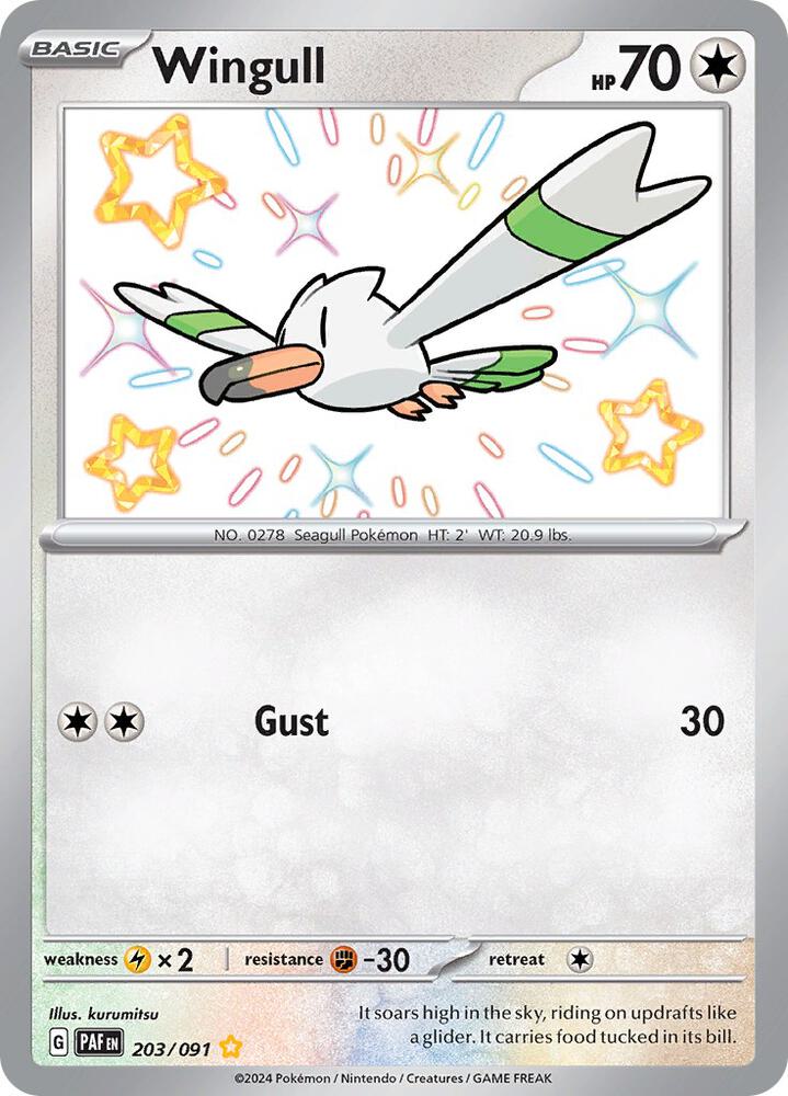Wingull 203/091 Holofoil, Paldean Fates Pokémon card