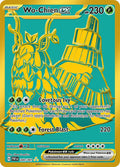 Wo-Chien ex 240/091 Holofoil, Paldean Fates Pokémon card