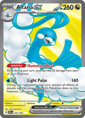 Altaria ex 232/182 Holofoil, Paradox Rift Pokémon card