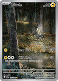 Blitzle 195/182 Holofoil, Paradox Rift Pokémon card