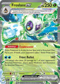 Froslass ex 003/182 Holofoil, Paradox Rift Pokémon card