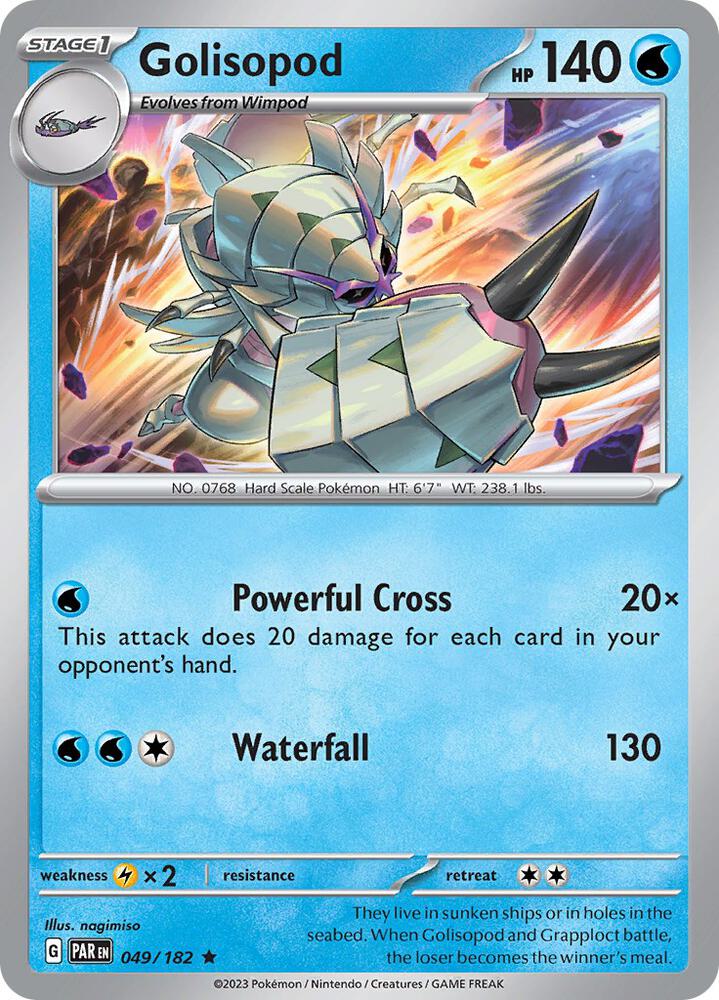 Golisopod 049/182 Holofoil, Paradox Rift Pokémon card
