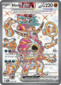 Hoopa ex 226/182 Holofoil, Paradox Rift Pokémon card