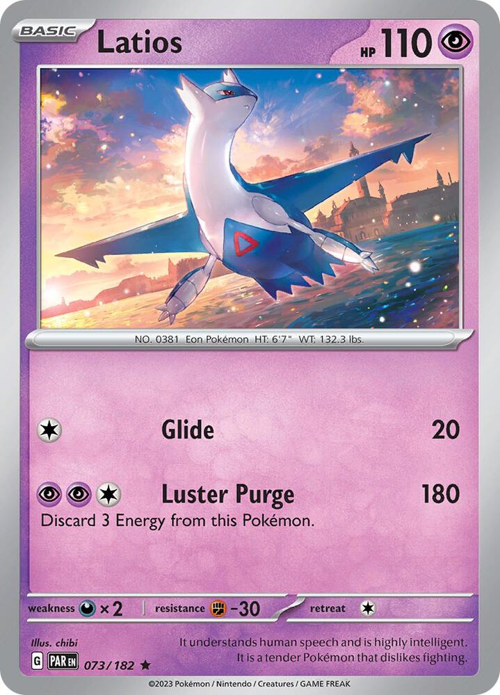 Latios 073/182 Reverse Holofoil, Paradox Rift Pokémon card