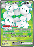 Maushold ex 233/182 Holofoil, Paradox Rift Pokémon card