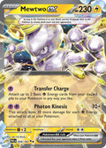 Mewtwo ex 058/182 Holofoil, Paradox Rift Pokémon card