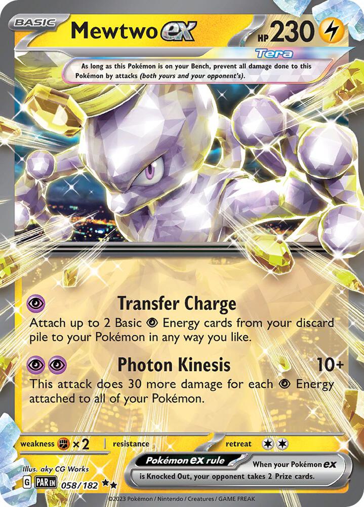 Mewtwo ex 058/182 Holofoil, Paradox Rift Pokémon card