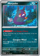Pokemon - Paradox Rift - Morpeko - 121/182 - Reverse Holofoil