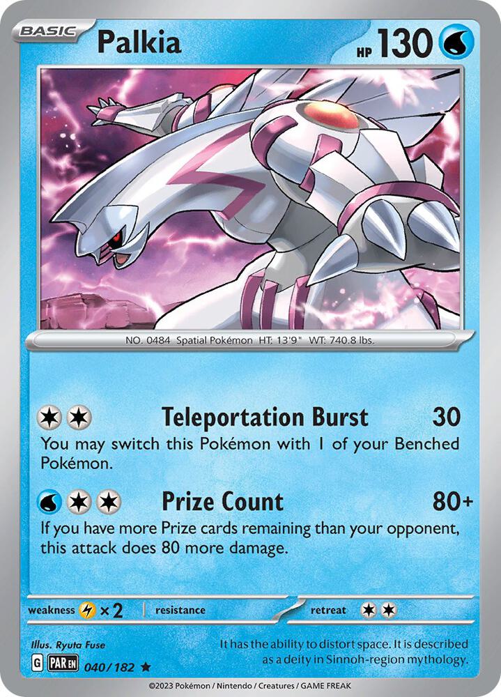 Palkia 040/182 Reverse Holofoil, Paradox Rift Pokémon card