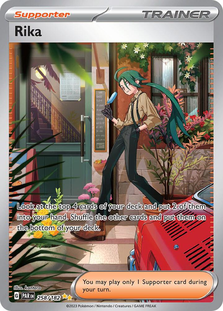Rika 258/182 Holofoil, Paradox Rift Pokémon card