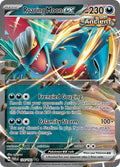 Roaring Moon ex 124/182 Holofoil, Paradox Rift Pokémon card