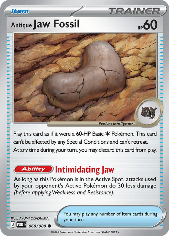 Pokemon - Perfect Order - Antique Jaw Fossil - 068/088 - Normal