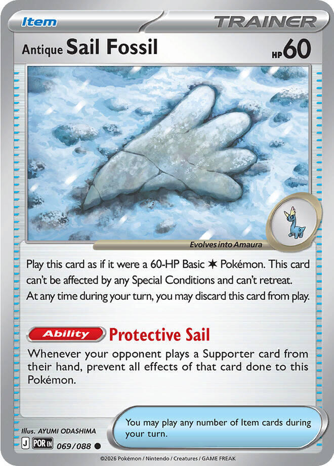 Pokemon - Perfect Order - Antique Sail Fossil - 069/088 - Normal