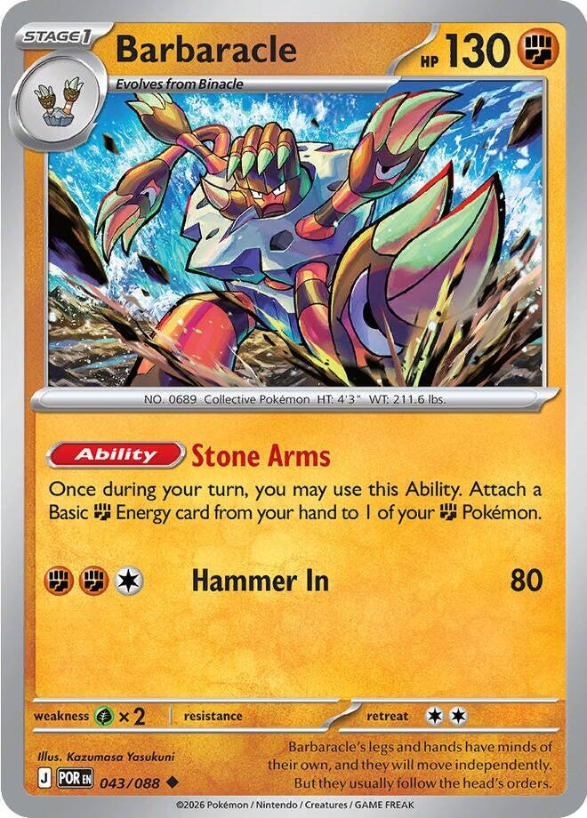 Pokemon - Perfect Order - Barbaracle - 043/088 - Reverse Holofoil